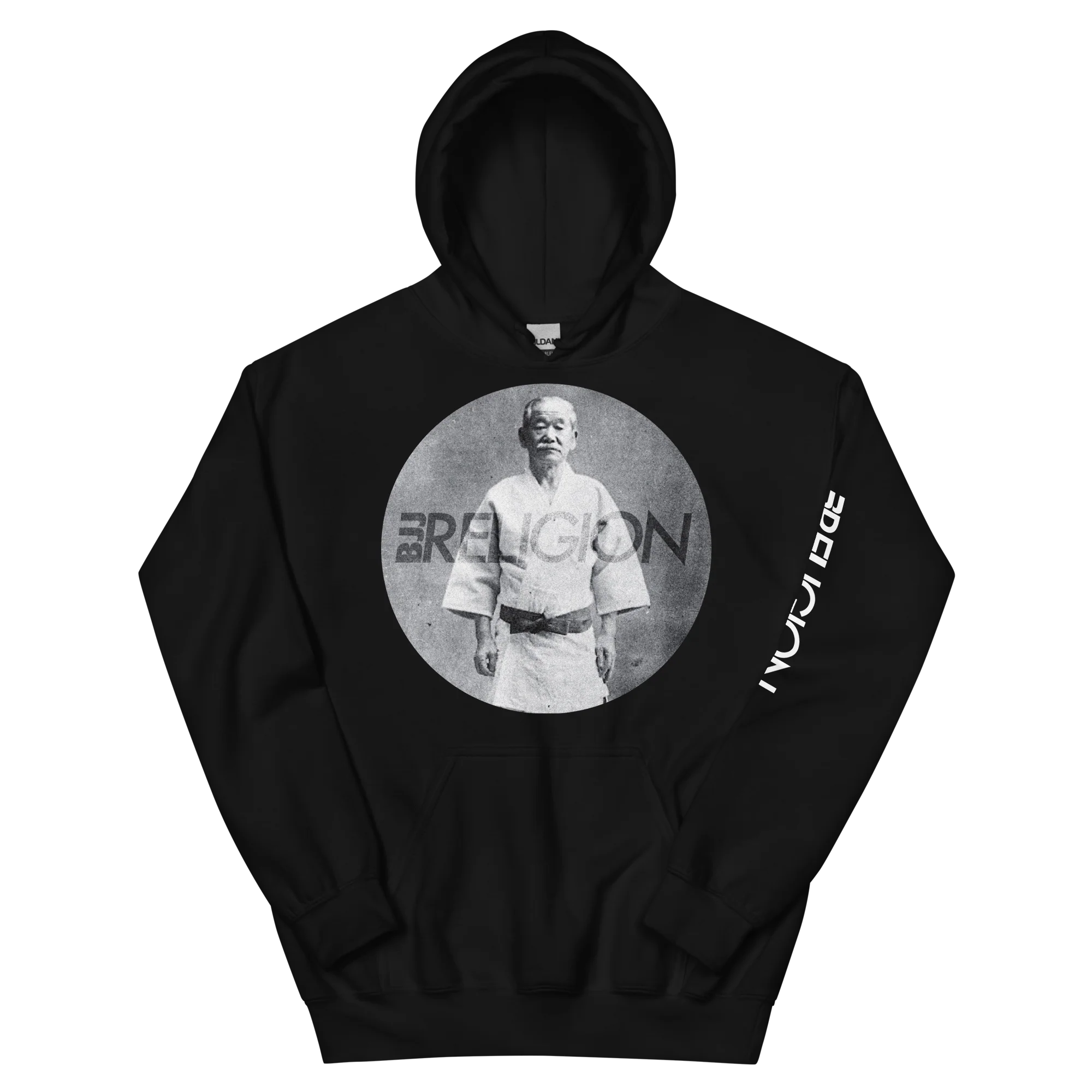 BJJ Roots: Kano Hoodie - Image 2