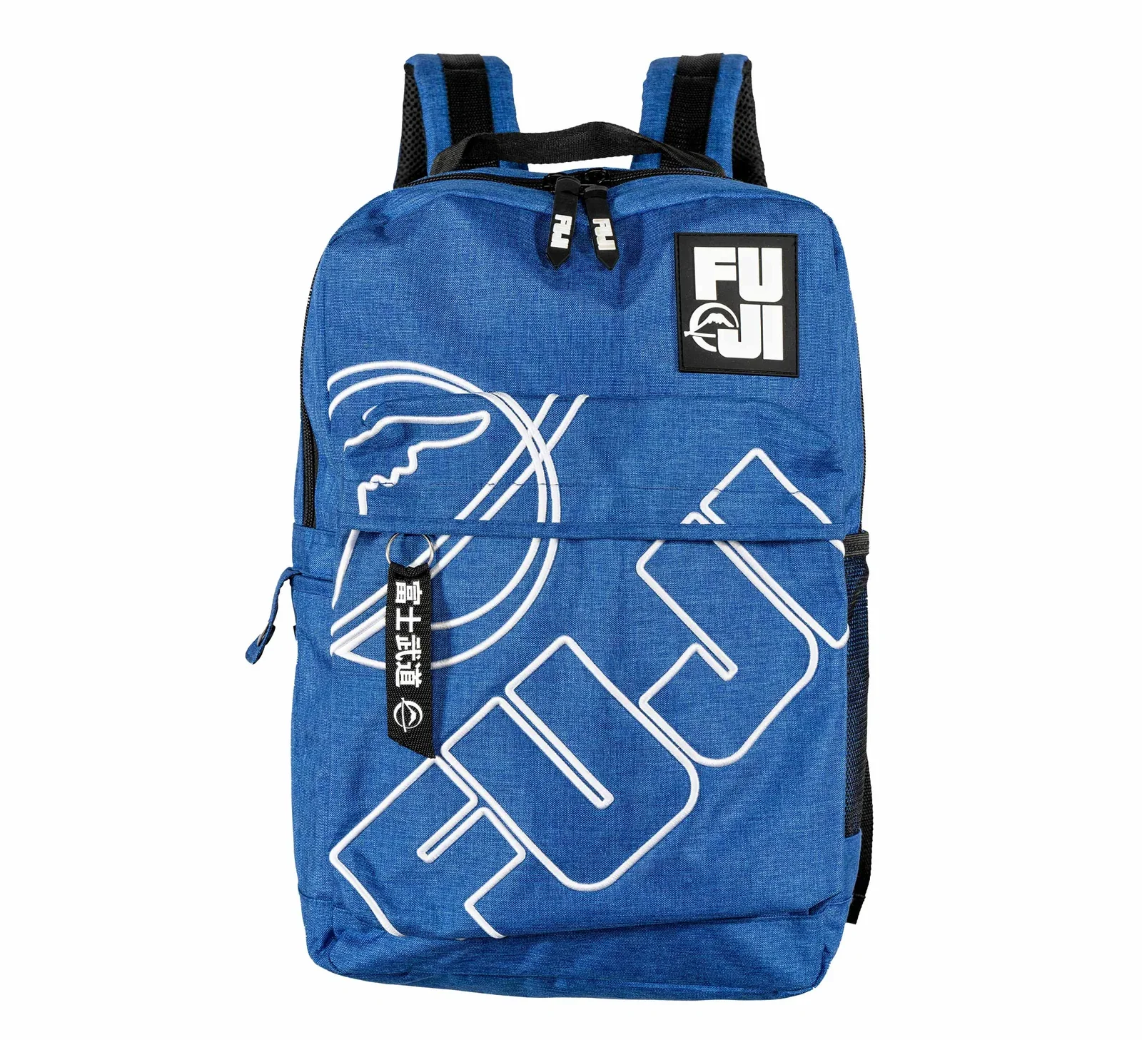 Fuji Lifestyle Backpack - Image 19