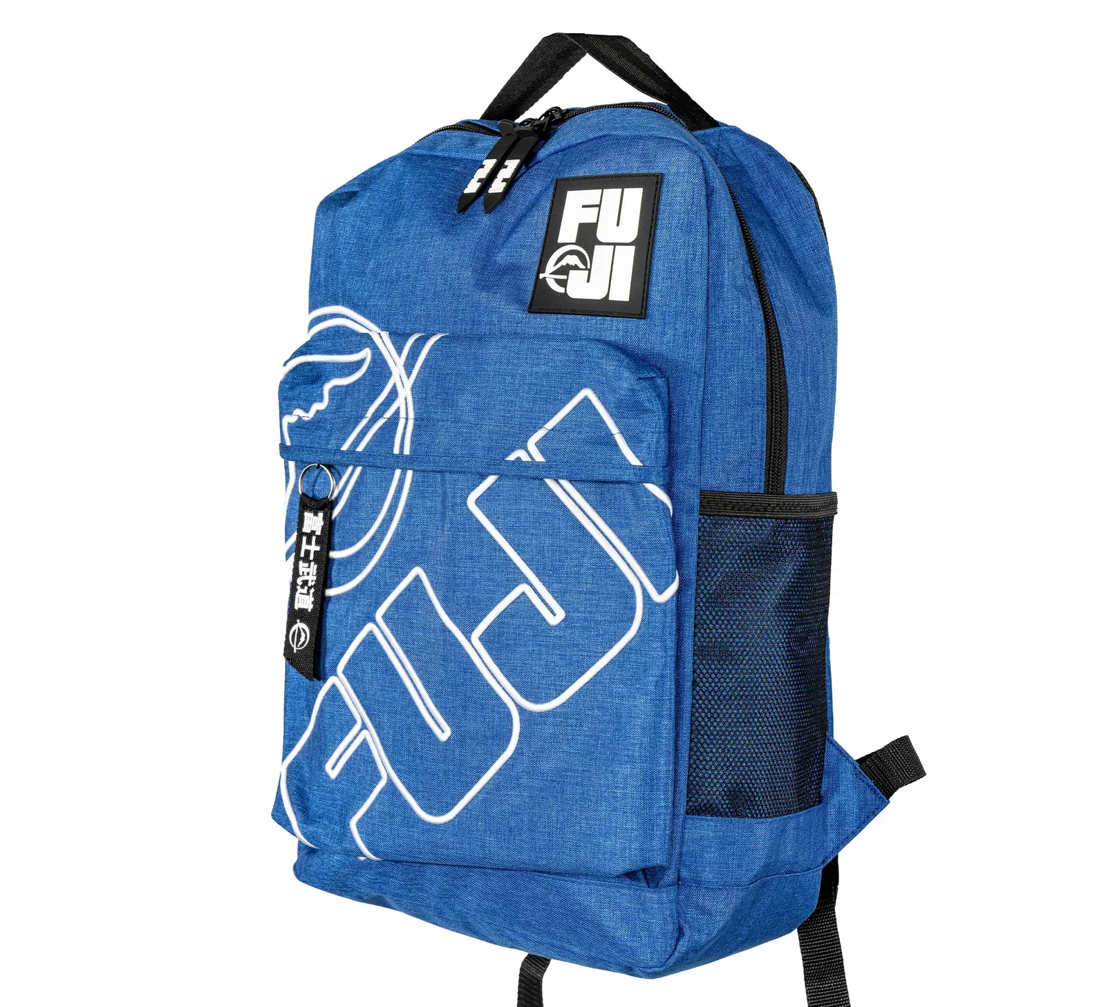 Fuji Lifestyle Backpack - Image 21