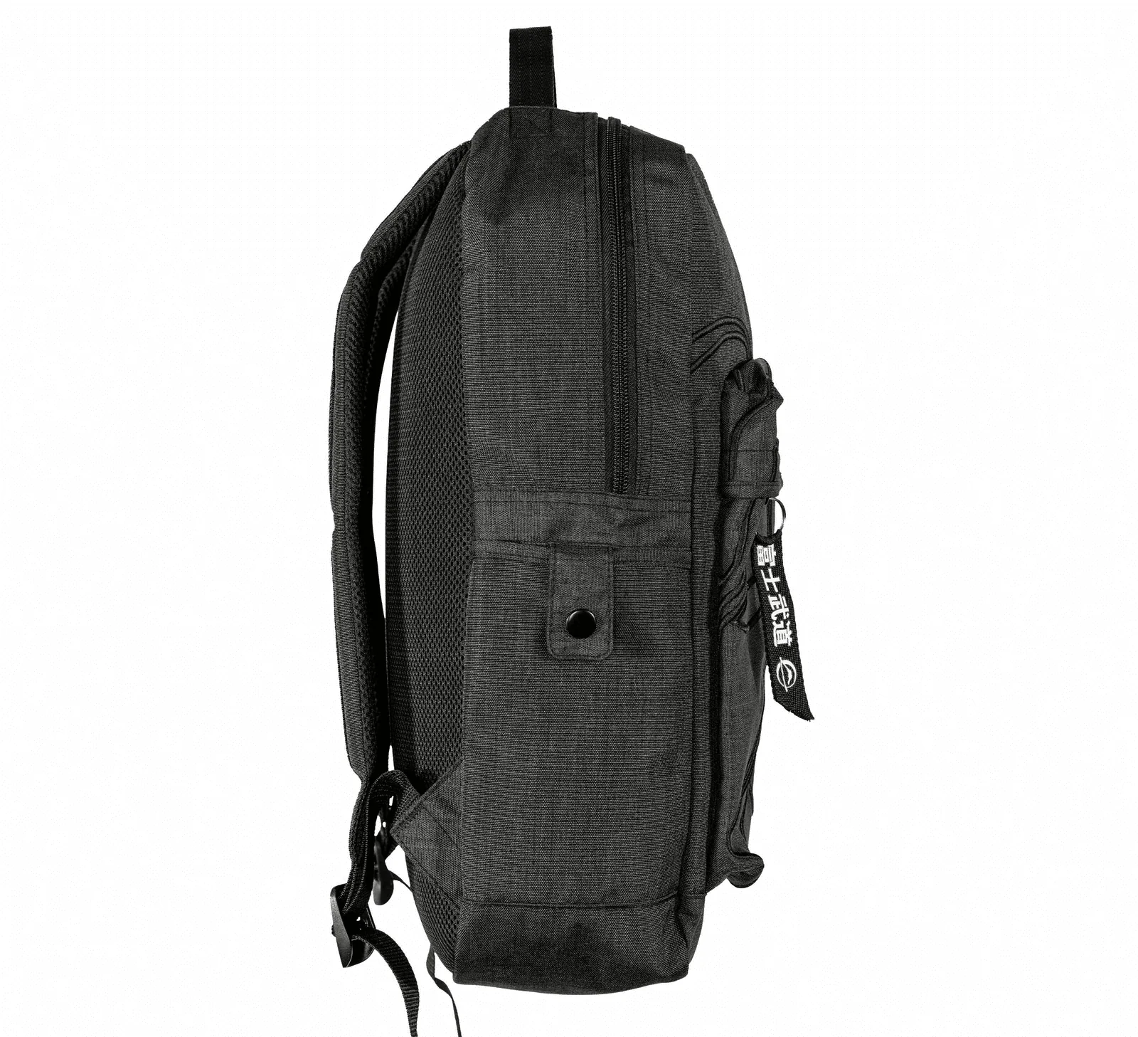Fuji Lifestyle Backpack - Image 5