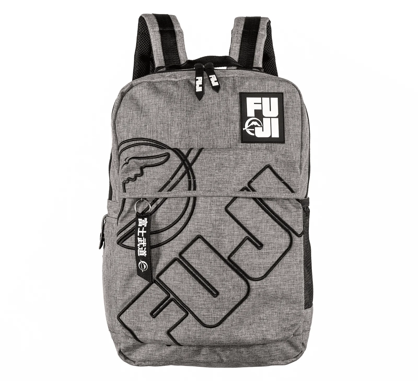 Fuji Lifestyle Backpack - Image 7