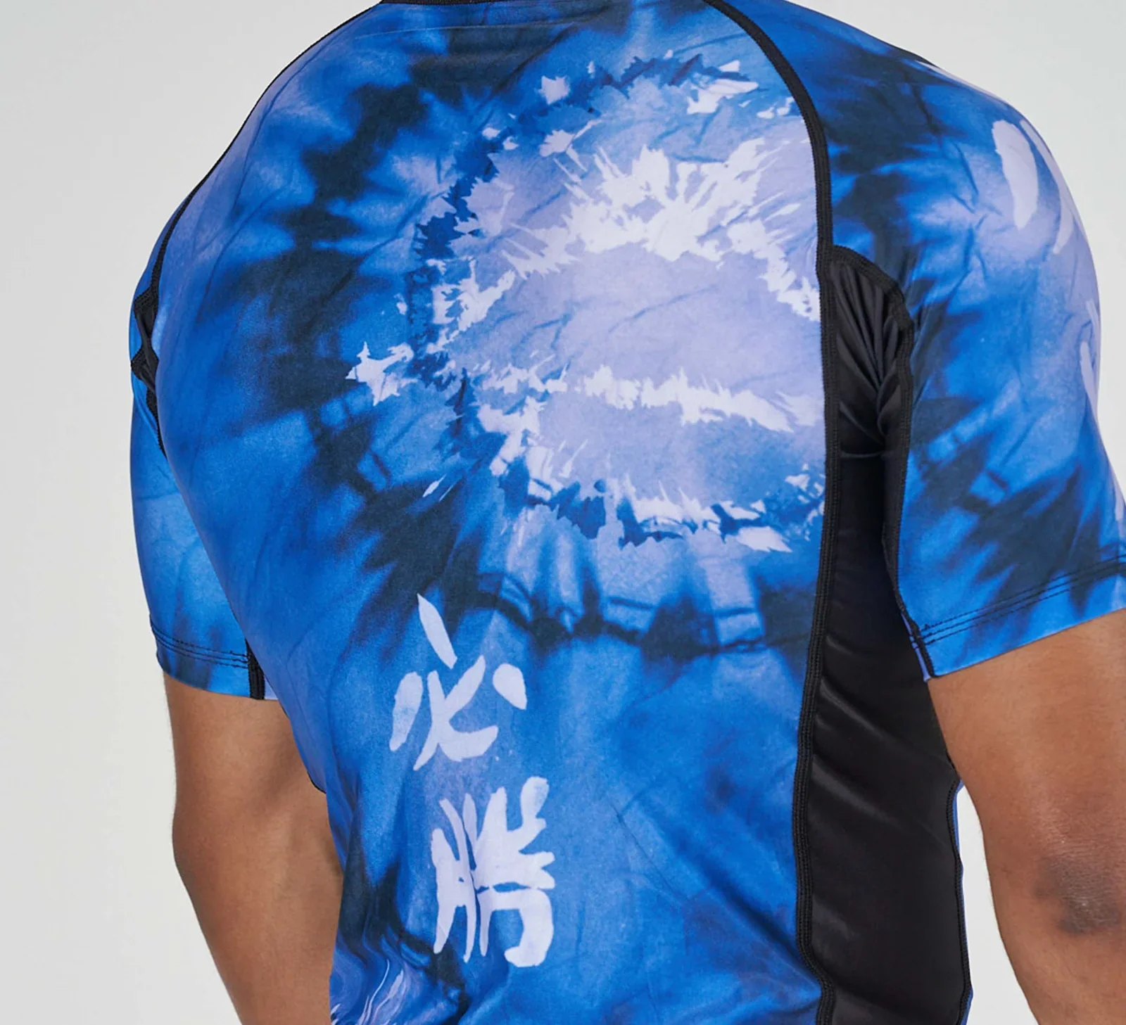 Fuji Tie Dye Flex Lite Rashguard - Image 12